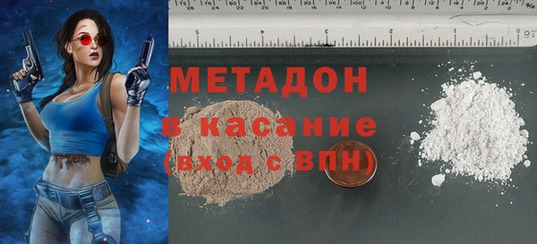 mdma Вяземский